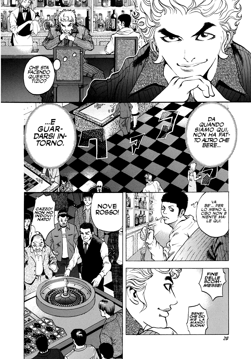 Usogui Il Giocatore D'Azzardo 第22页