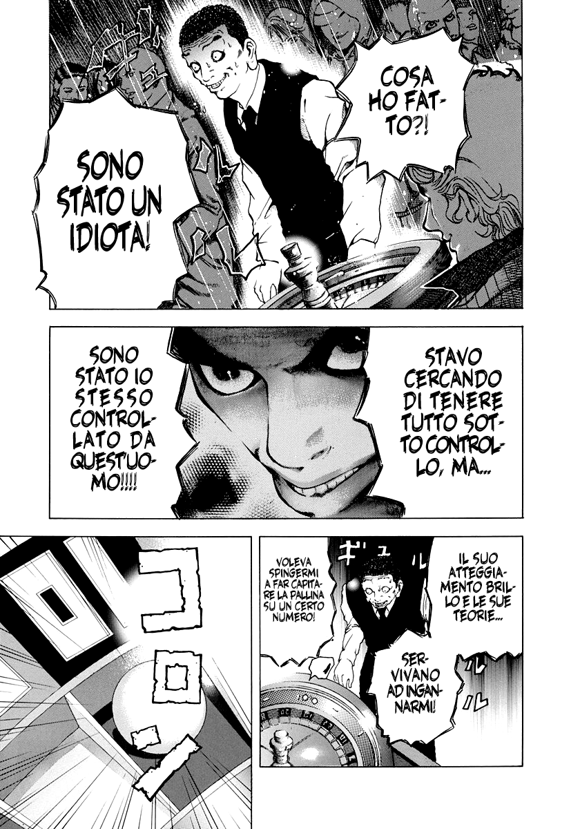 Usogui Il Giocatore D'Azzardo 第37页