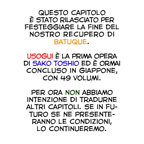 Usogui Il Giocatore D'Azzardo 第44页