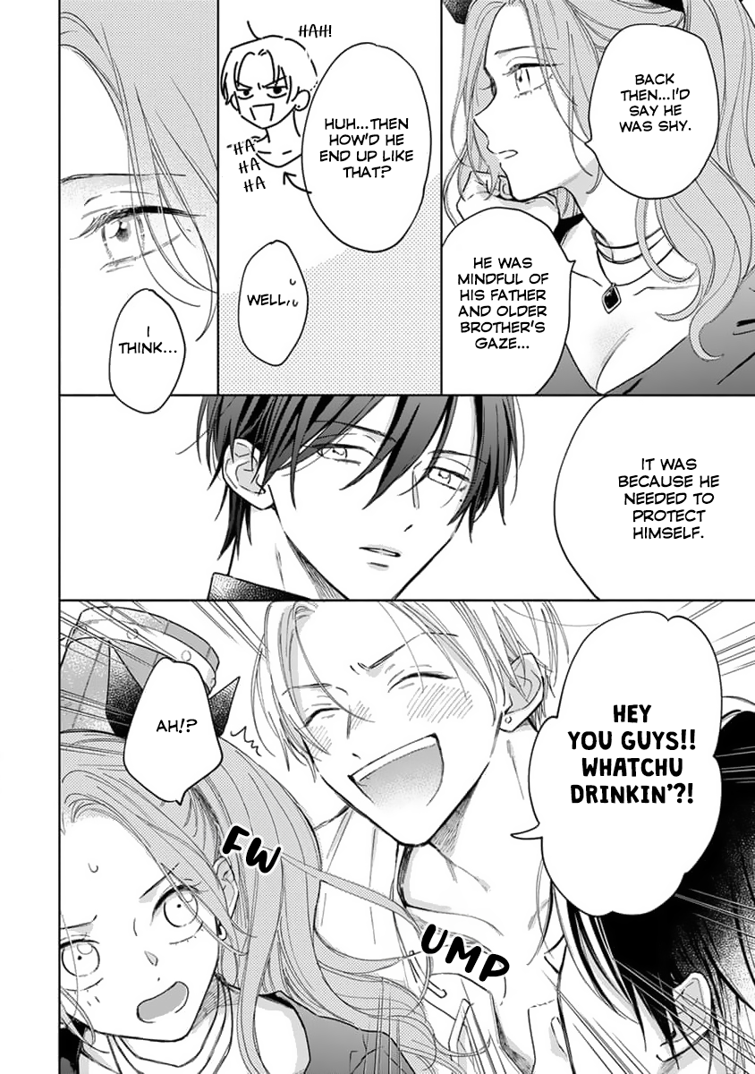 Yuusha no Ore-sama ga Madoushi Nanka ni! Vol. 1 Ch. 5 第11页