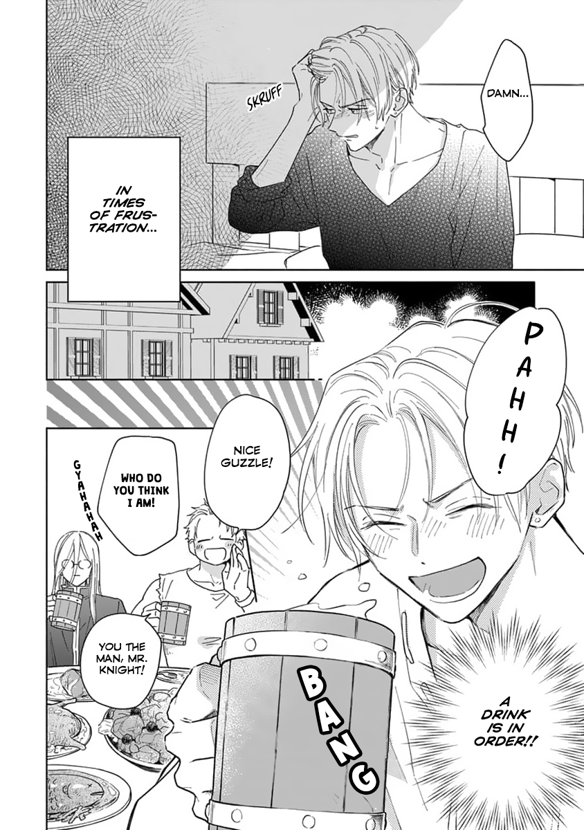 Yuusha no Ore-sama ga Madoushi Nanka ni! Vol. 1 Ch. 5 第3页