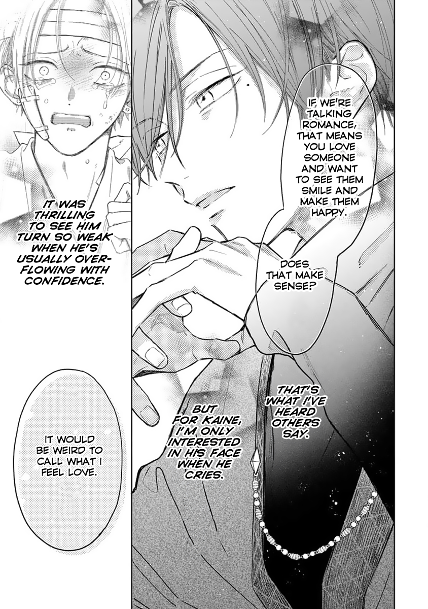 Yuusha no Ore-sama ga Madoushi Nanka ni! Vol. 1 Ch. 5 第8页