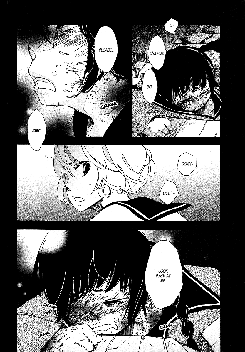 Matsuru Kami Tsuyuko 第21页