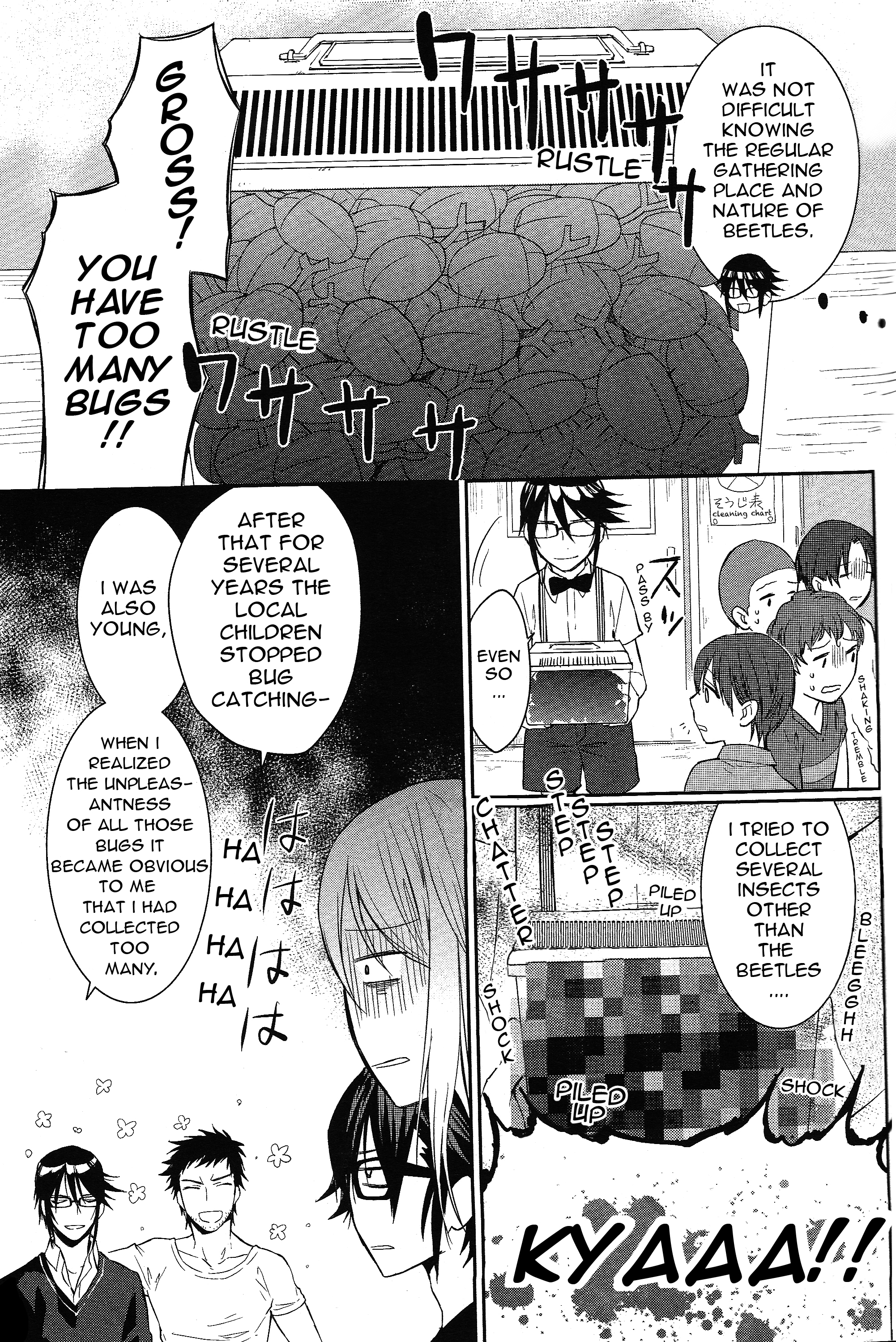 K - Countdown Ch. 2 第24页