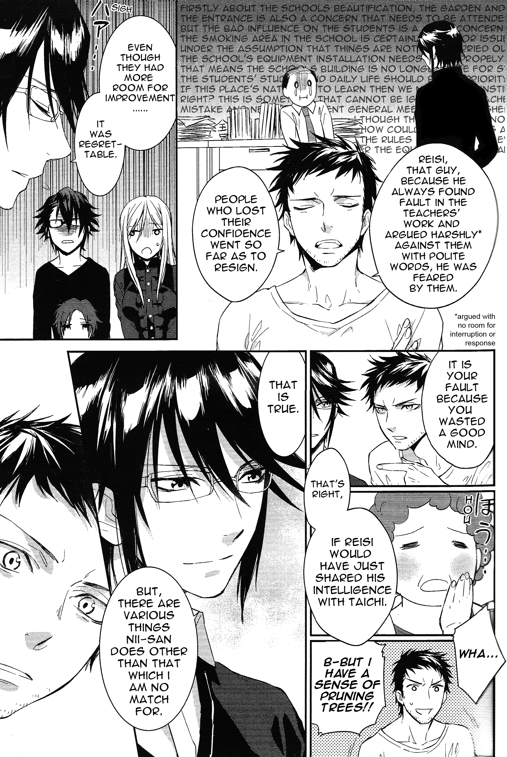 K - Countdown Ch. 2 第26页