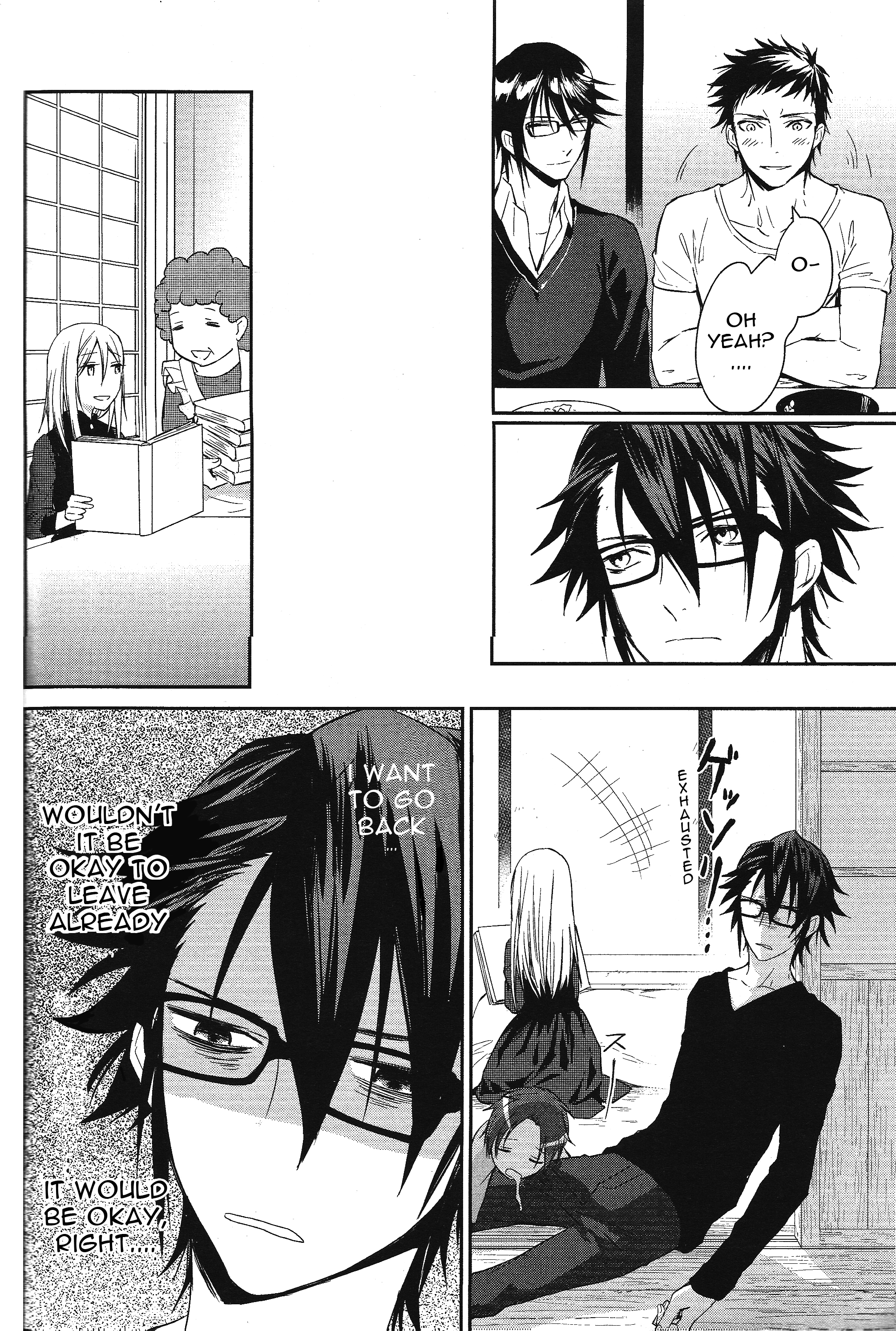 K - Countdown Ch. 2 第27页