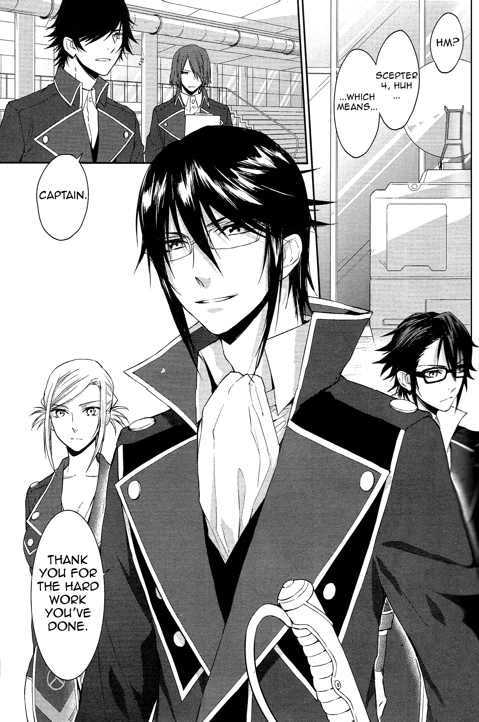 K - Countdown Ch. 2 第4页