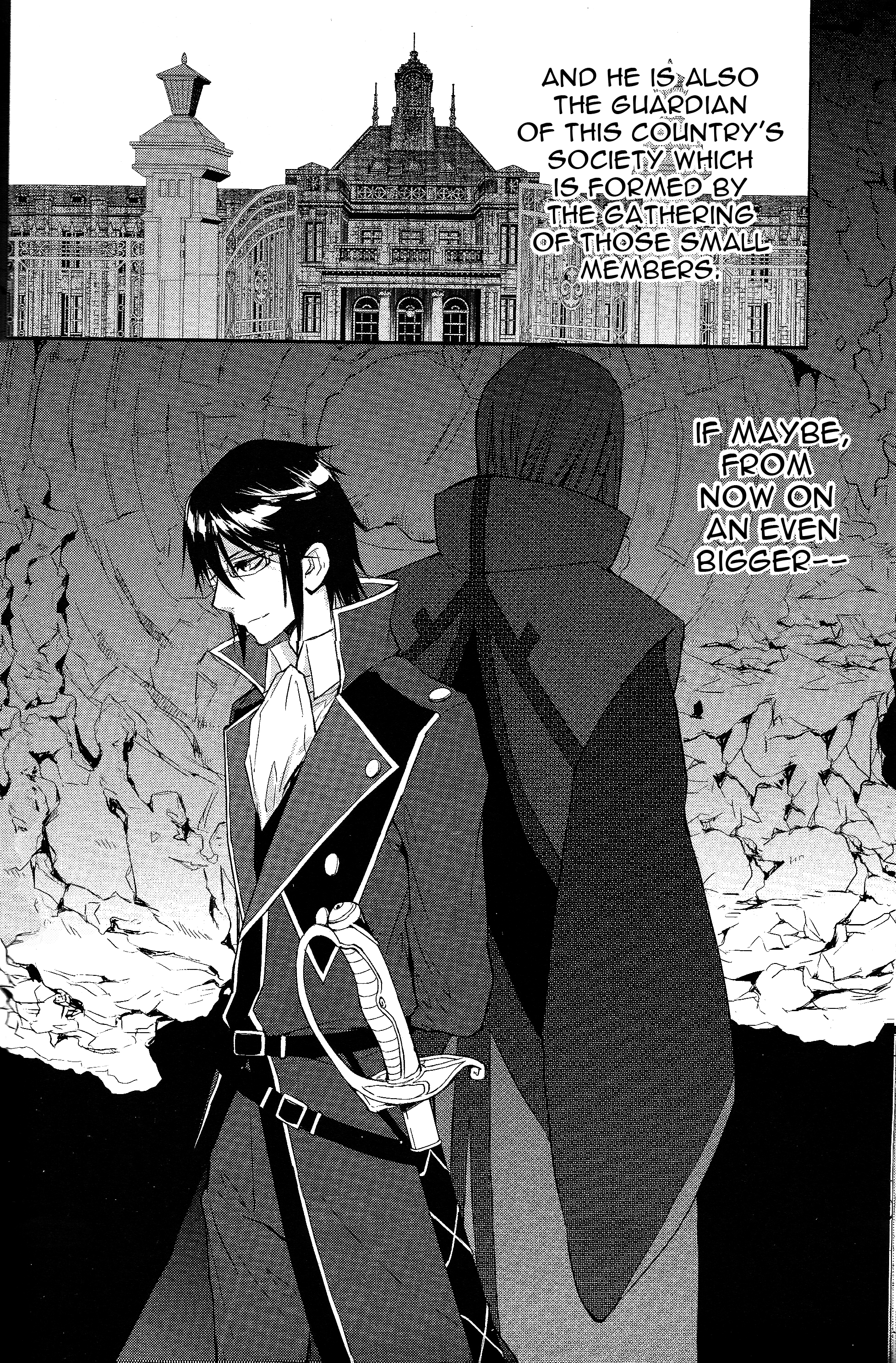 K - Countdown Ch. 2 第33页