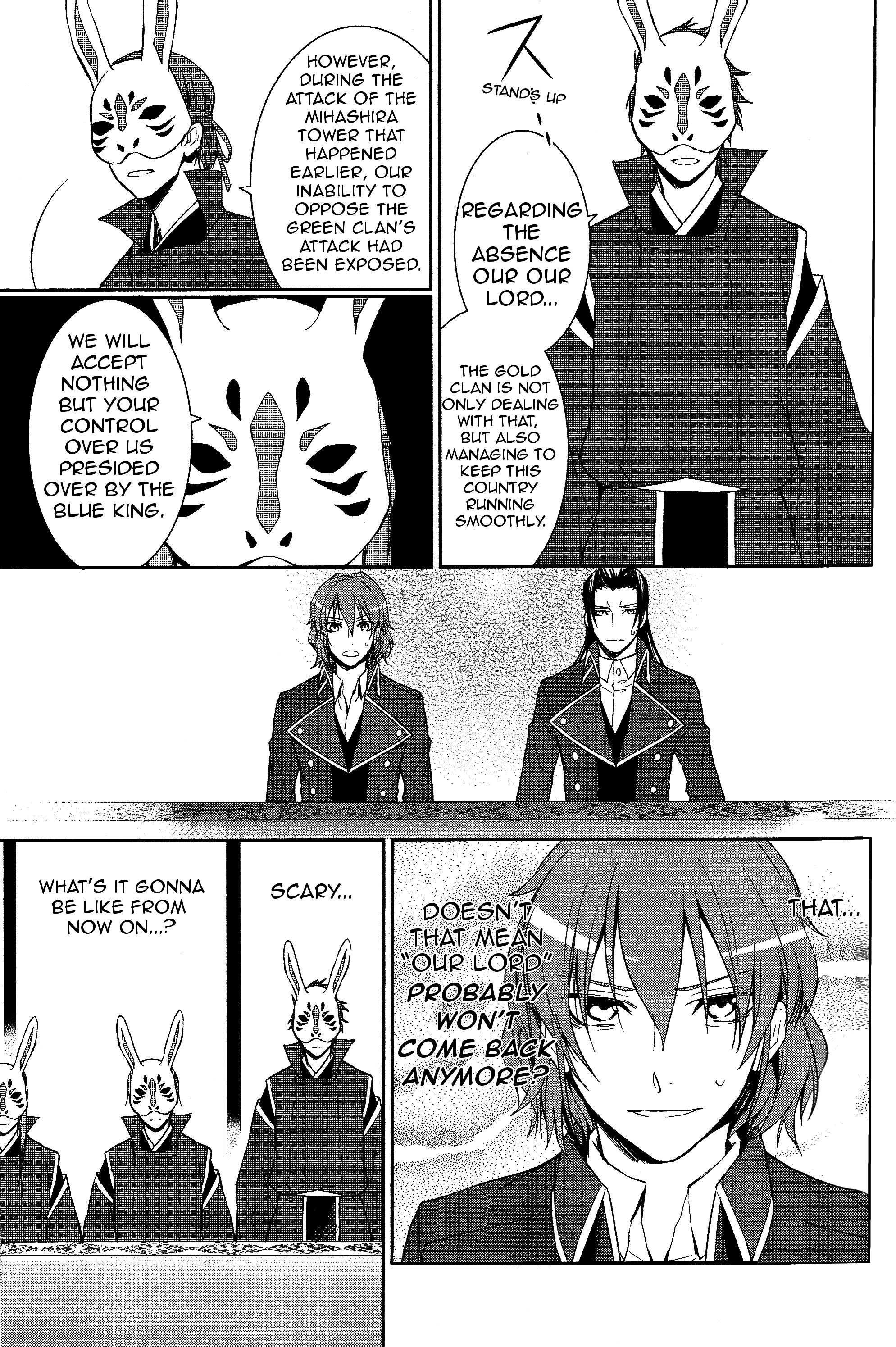 K - Countdown Ch. 2 第8页