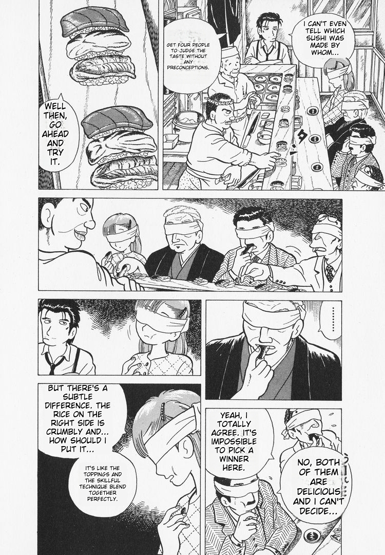 Oishinbo Heart of Sushi 第14页
