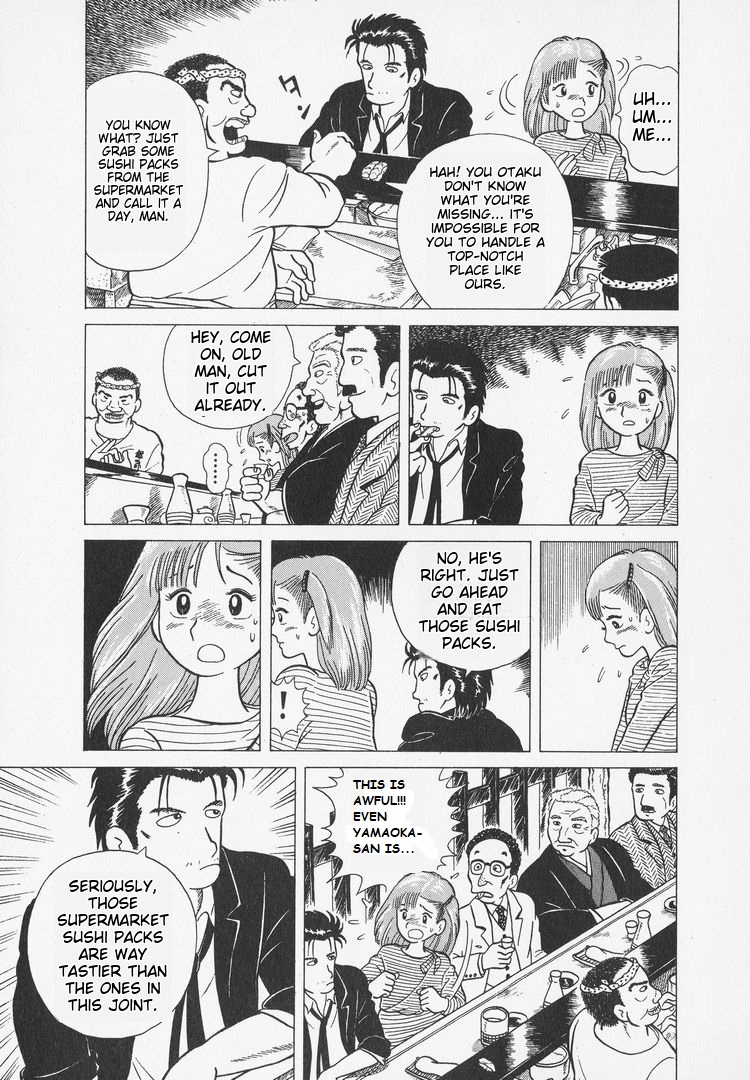 Oishinbo Heart of Sushi 第9页
