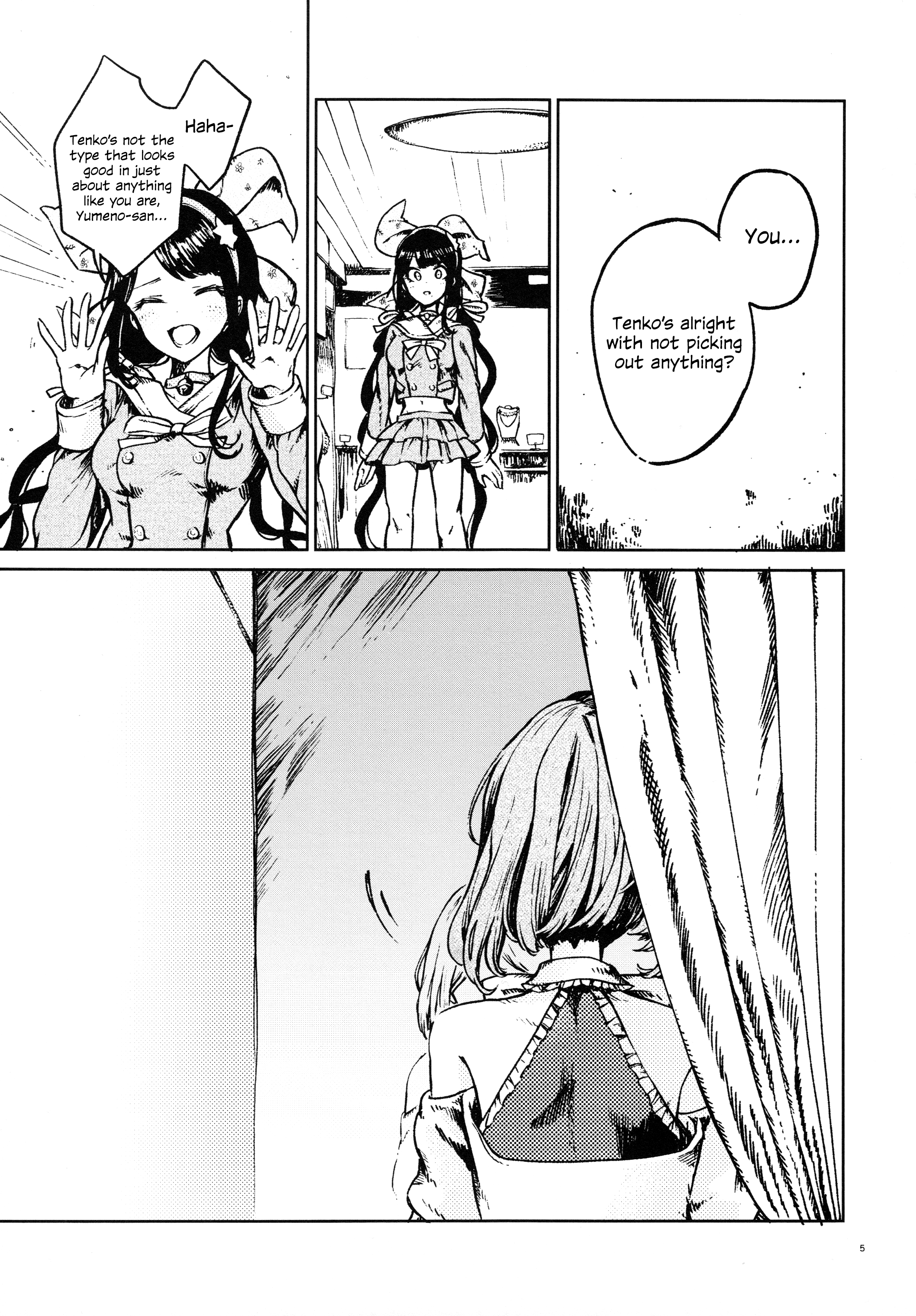 Danganronpa V3 - Long Long Distance (Doujinshi) 第5页