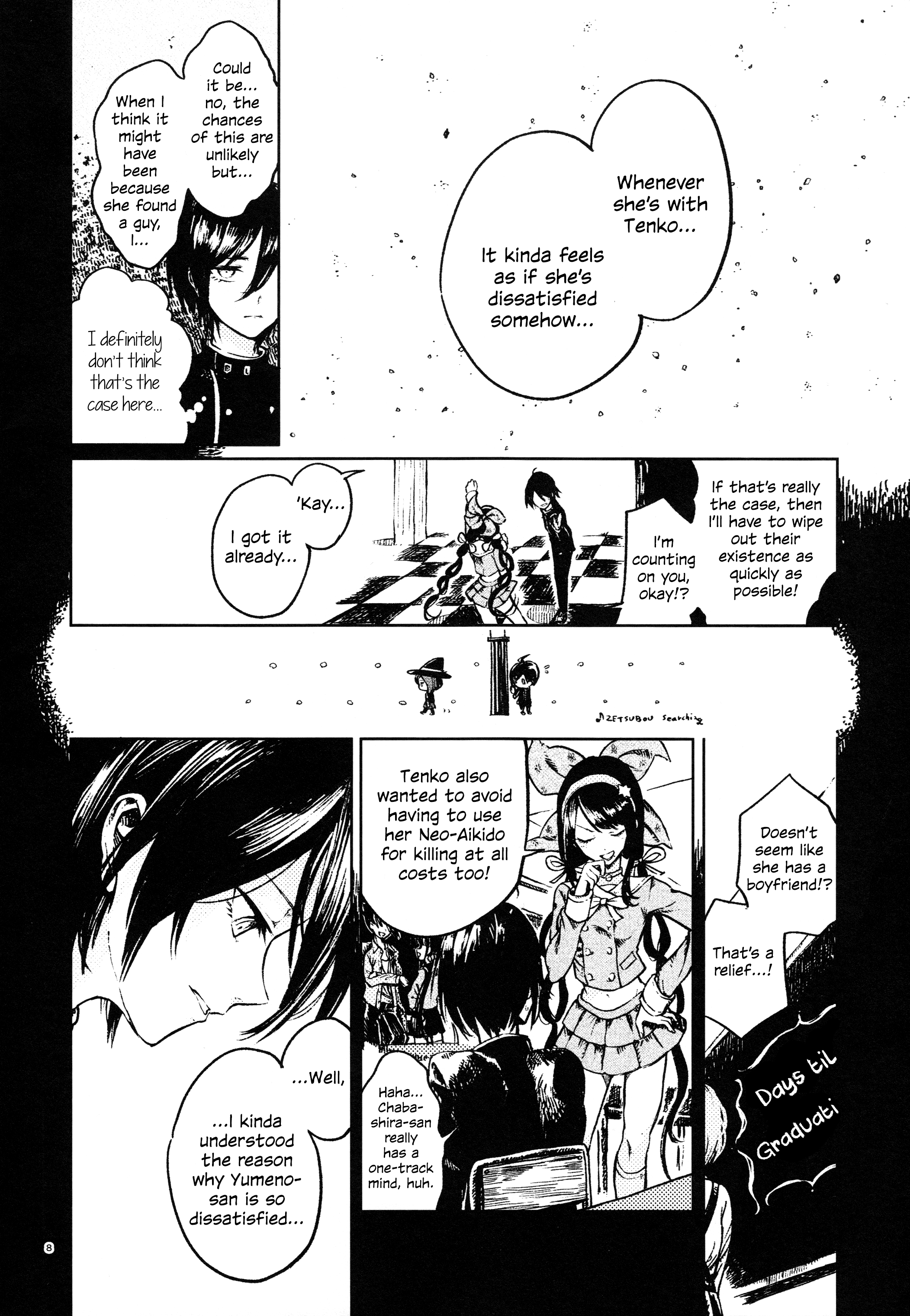 Danganronpa V3 - Long Long Distance (Doujinshi) 第8页