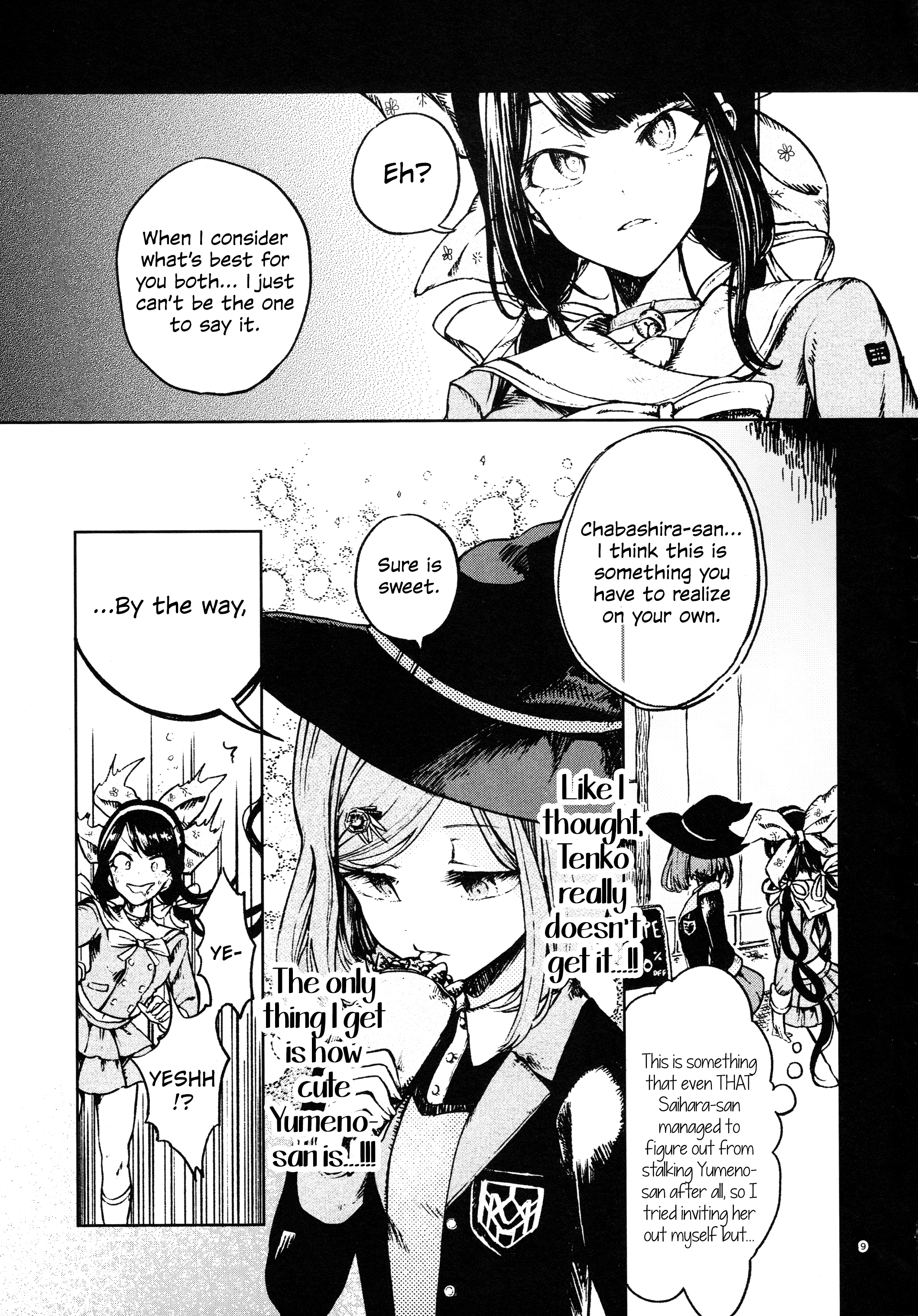 Danganronpa V3 - Long Long Distance (Doujinshi) Oneshot 第9页