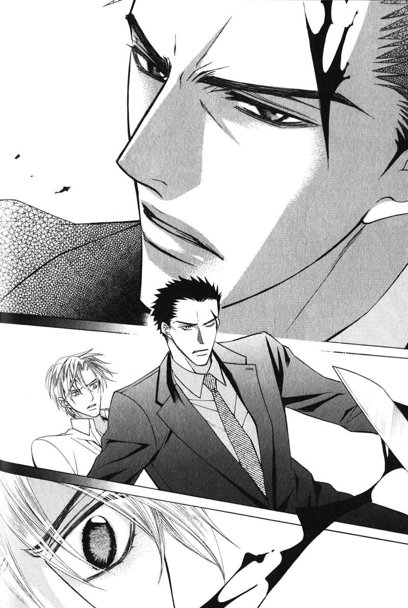 Shitsuji wa Oose no Mama ni Vol. 1 Ch. 4 第20页