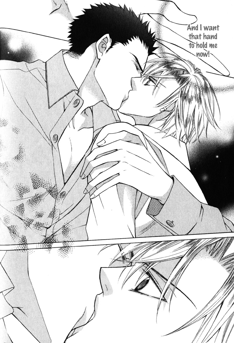 Shitsuji wa Oose no Mama ni Vol. 1 Ch. 4 第25页
