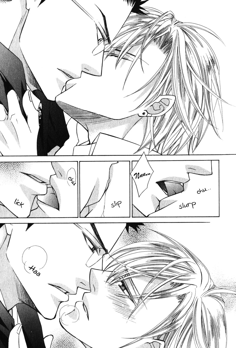 Shitsuji wa Oose no Mama ni Vol. 1 Ch. 4 第9页