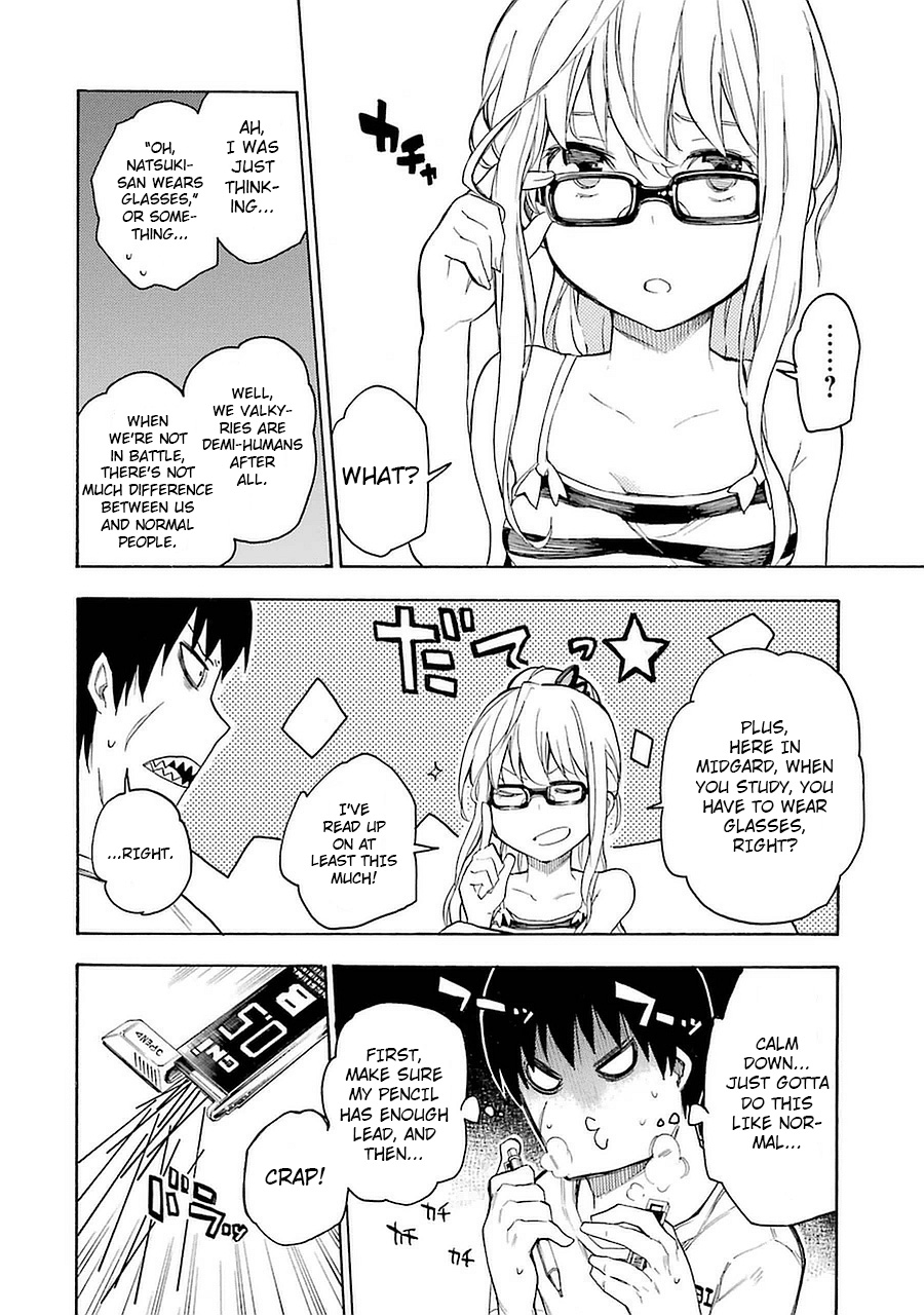 Val x Love The Studying Maiden 第12页