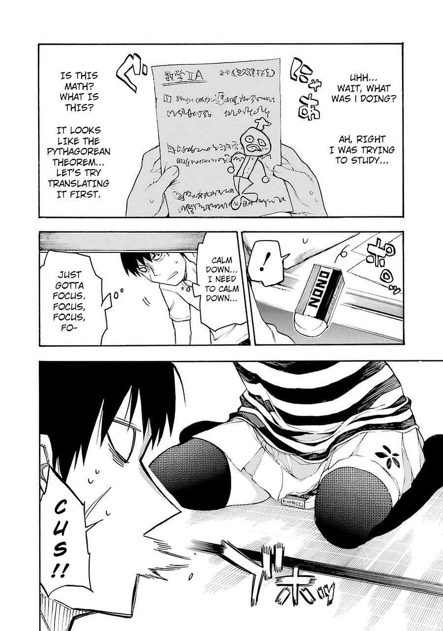 Val x Love The Studying Maiden 第18页