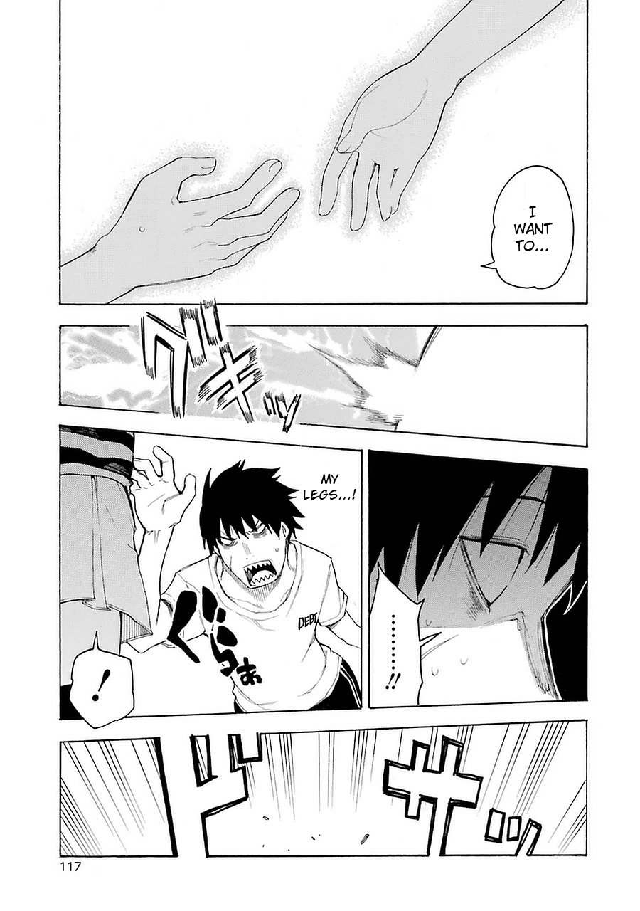 Val x Love The Studying Maiden 第31页