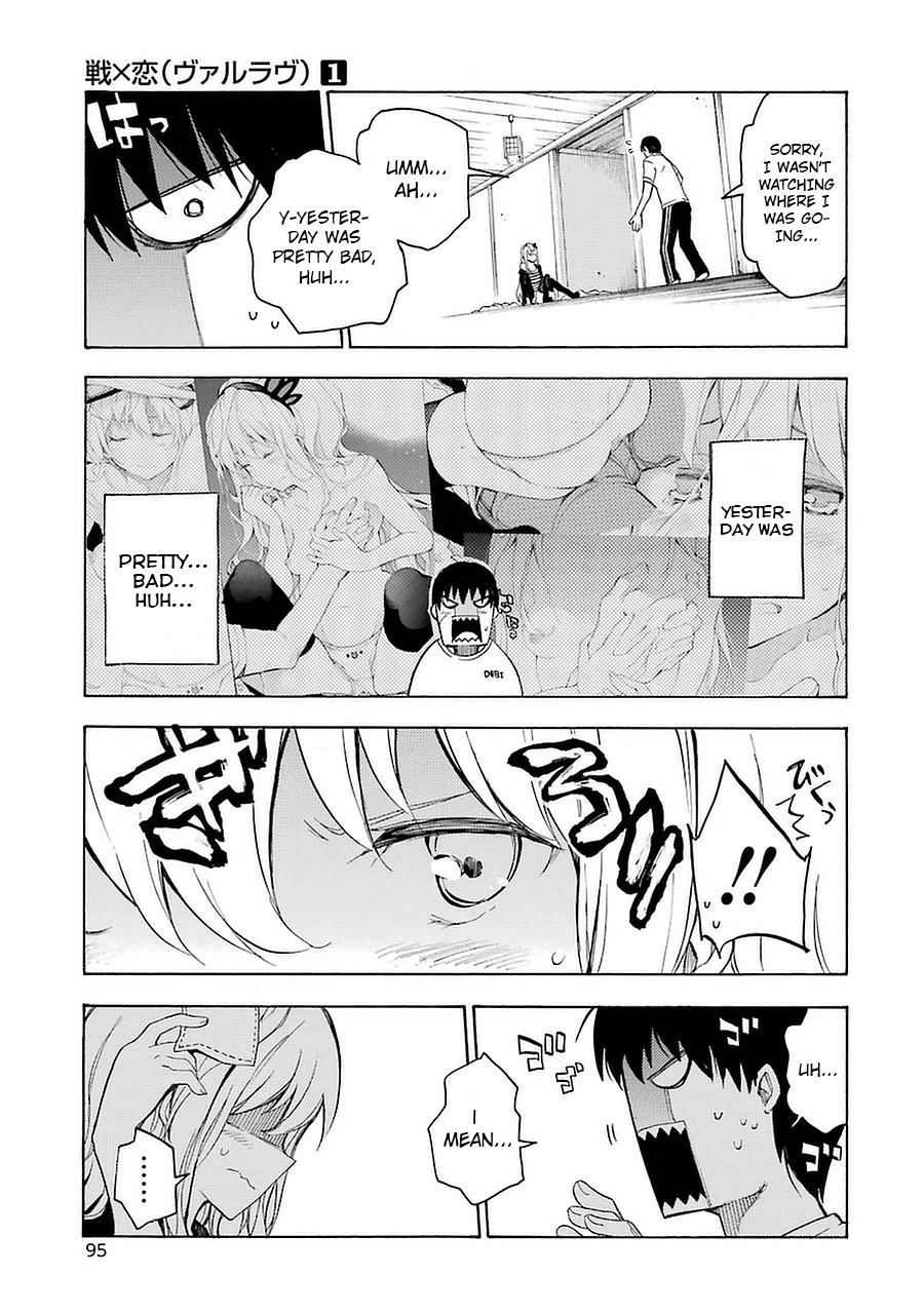 Val x Love The Studying Maiden 第9页