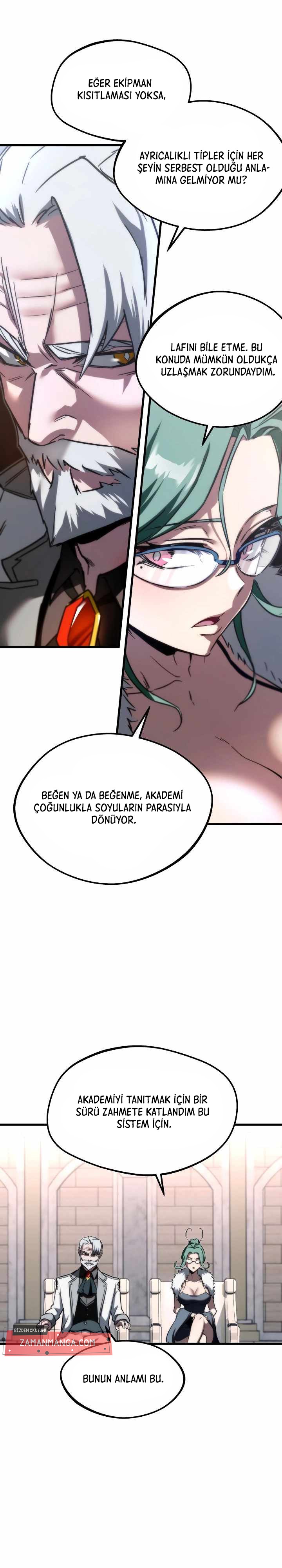 Sashimi Han Jaru-ro Academy-reul Ssipeomeogeum Vol. 1 Ch. 2 第4页