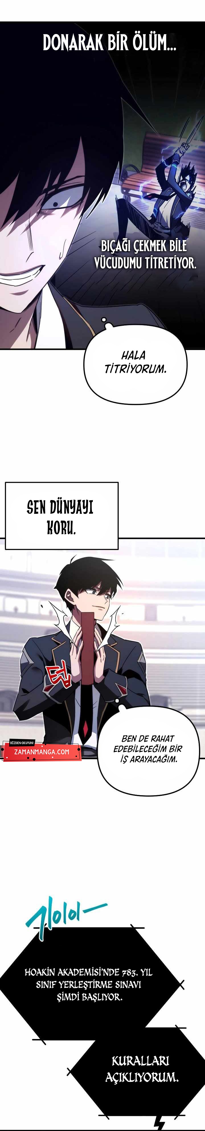 Sashimi Han Jaru-ro Academy-reul Ssipeomeogeum Vol. 1 Ch. 2 第10页