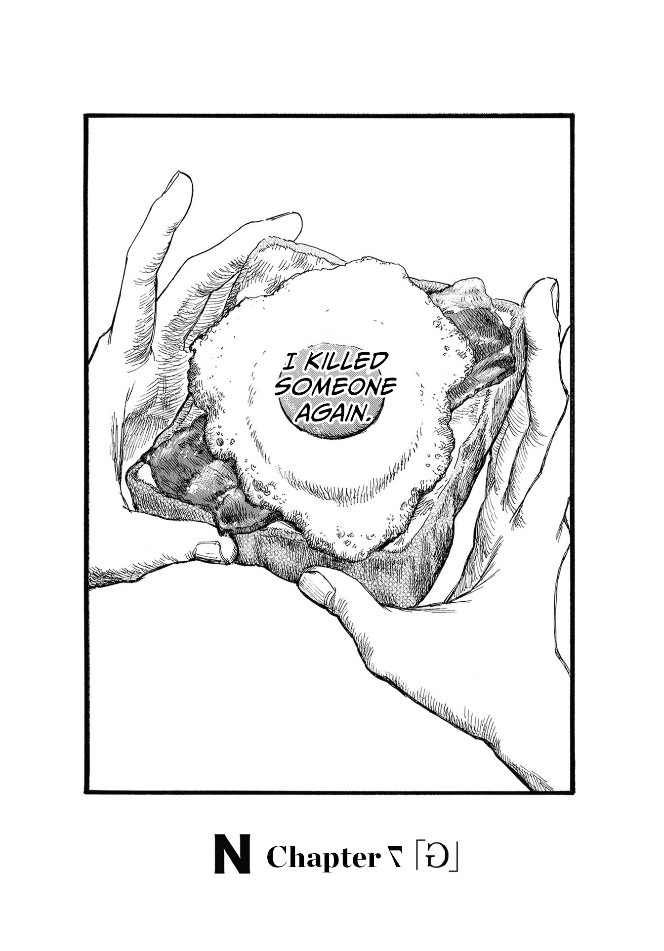 N ⅁ 第1页
