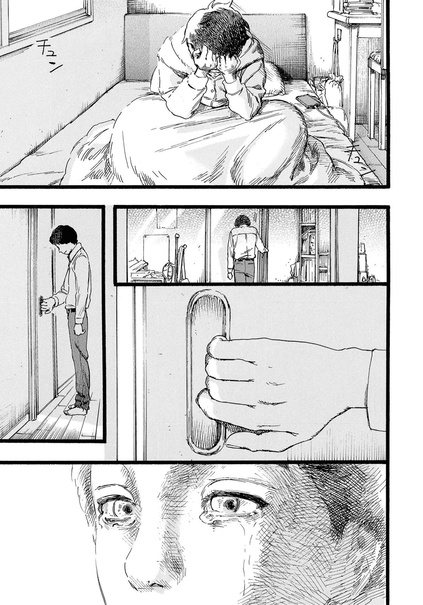 N ⅁ 第17页