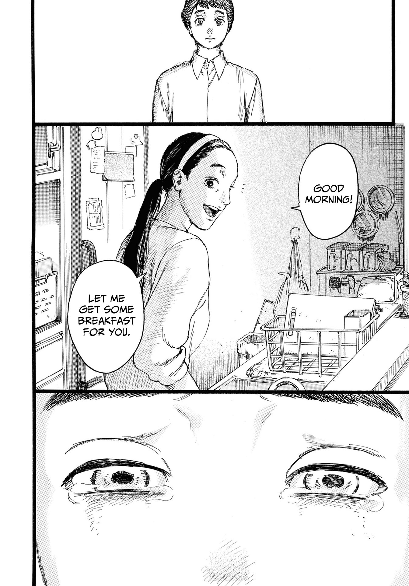 N ⅁ 第18页