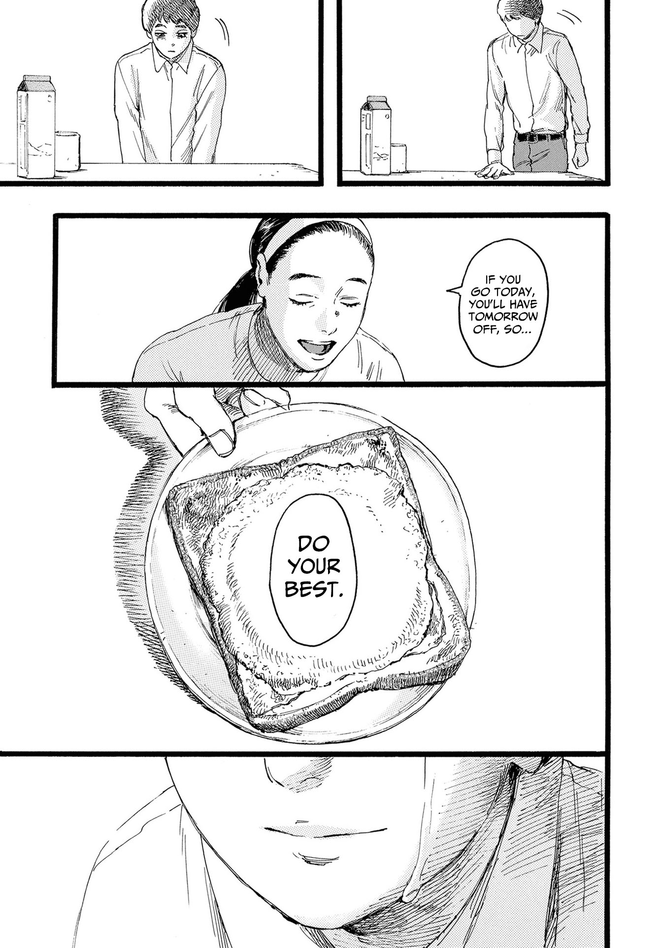 N ⅁ 第19页