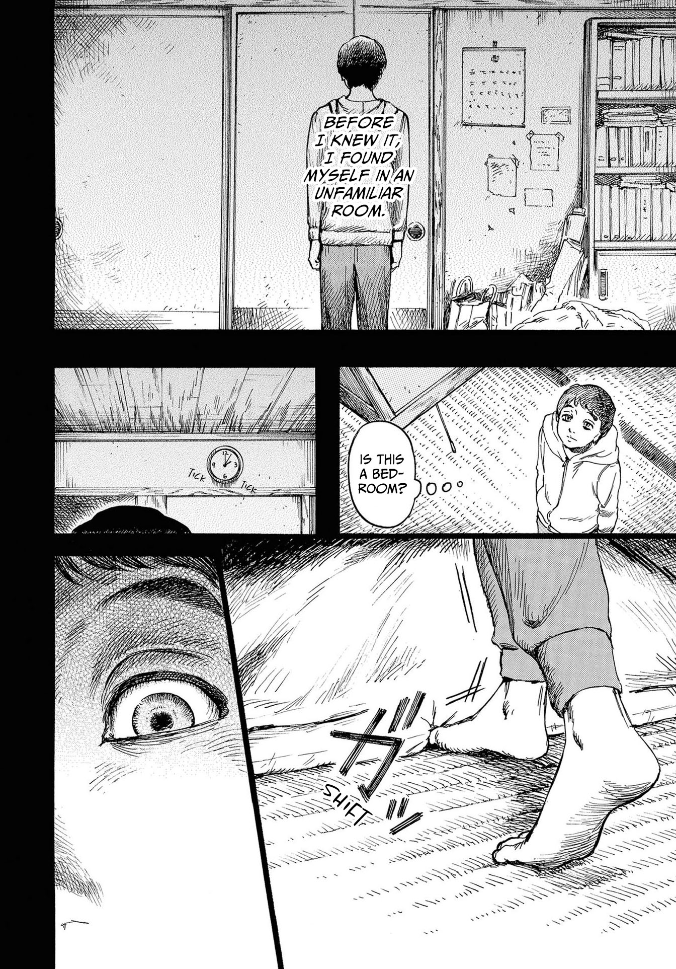 N ⅁ 第4页