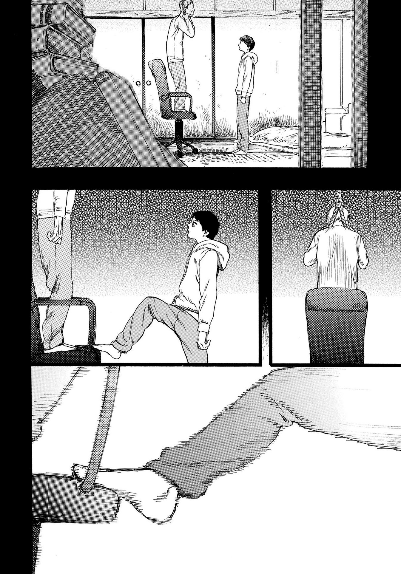N ⅁ 第8页