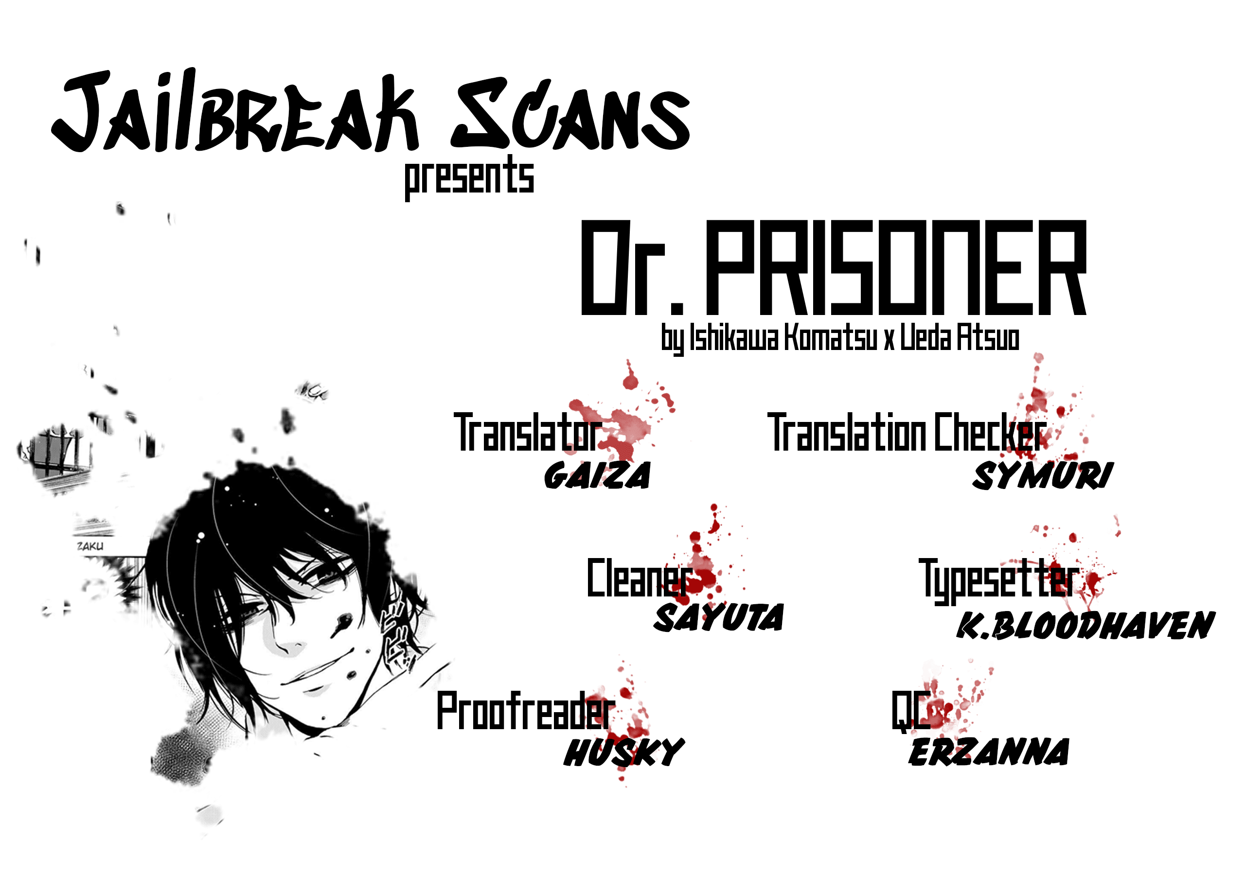 Dr. Prisoner 第2页
