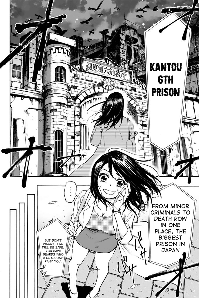 Dr. Prisoner Jailbreak 第12页