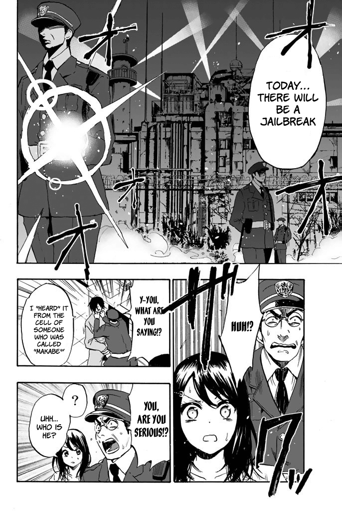 Dr. Prisoner Jailbreak 第24页
