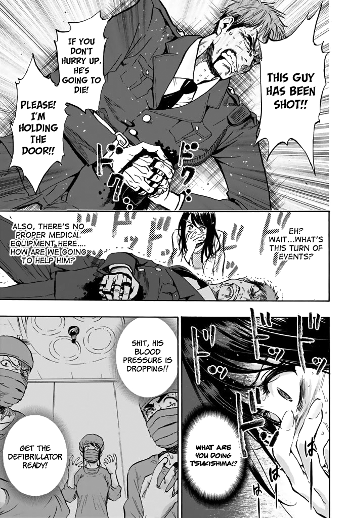 Dr. Prisoner Jailbreak 第31页