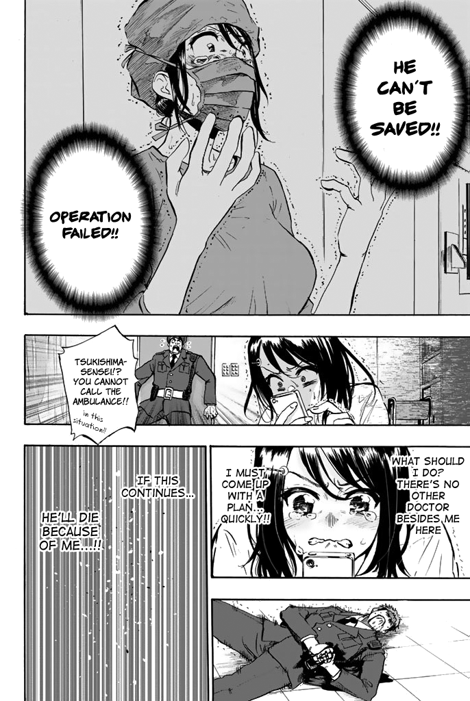 Dr. Prisoner Jailbreak 第32页