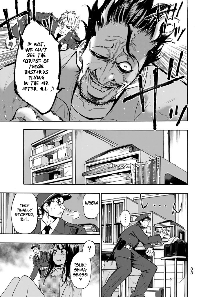 Dr. Prisoner Jailbreak 第37页