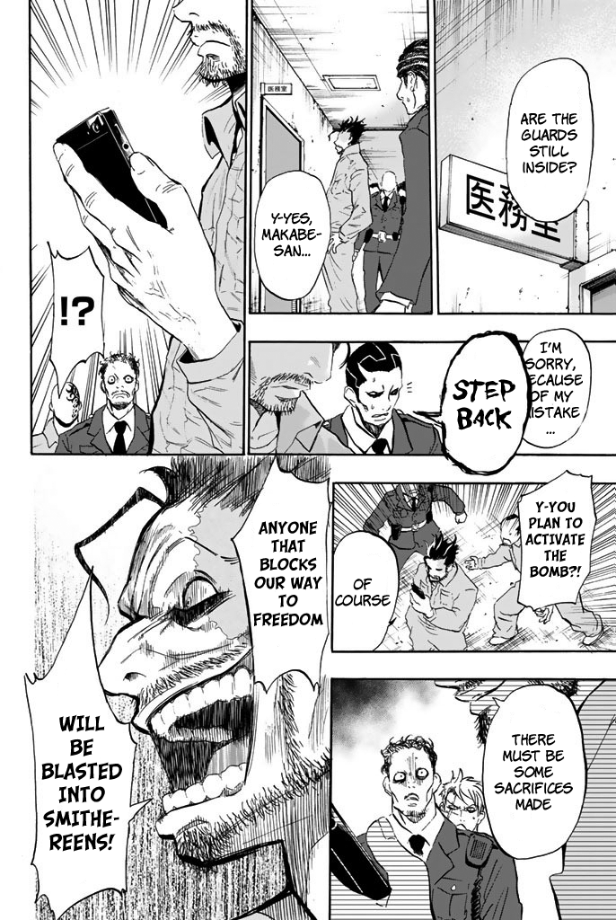 Dr. Prisoner Jailbreak 第42页