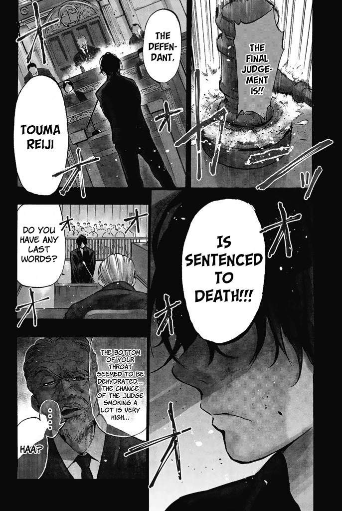 Dr. Prisoner 第7页