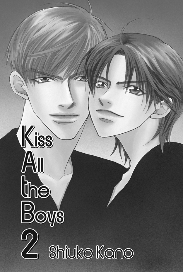 Deki no Ii Kiss, Warui Kiss Vol. 2 Ch. 5 第2页