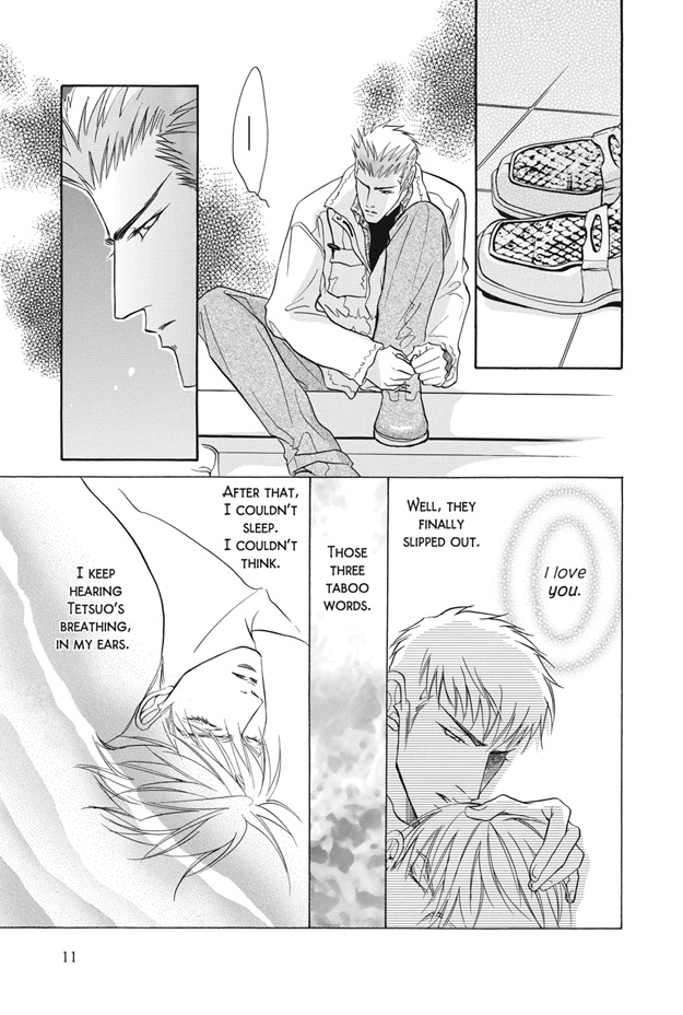 Deki no Ii Kiss, Warui Kiss Vol. 2 Ch. 5 第12页