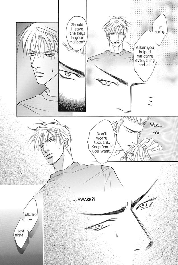 Deki no Ii Kiss, Warui Kiss Vol. 2 Ch. 5 第16页