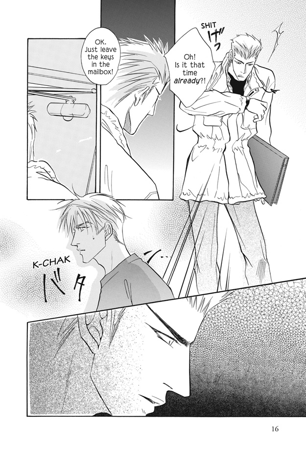 Deki no Ii Kiss, Warui Kiss Vol. 2 Ch. 5 第17页