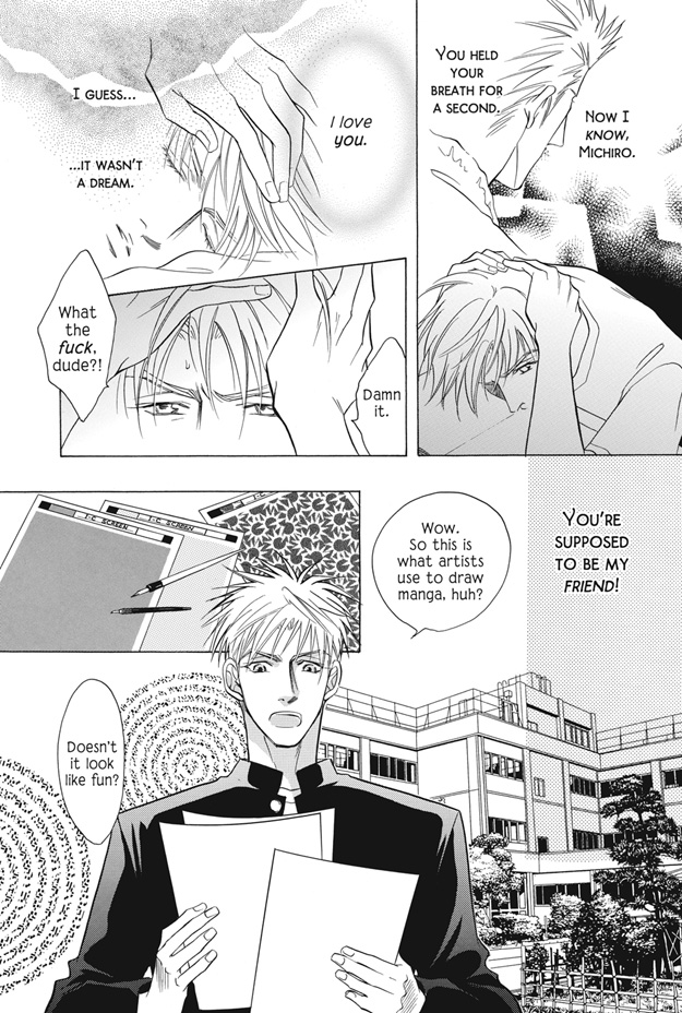 Deki no Ii Kiss, Warui Kiss Vol. 2 Ch. 5 第19页