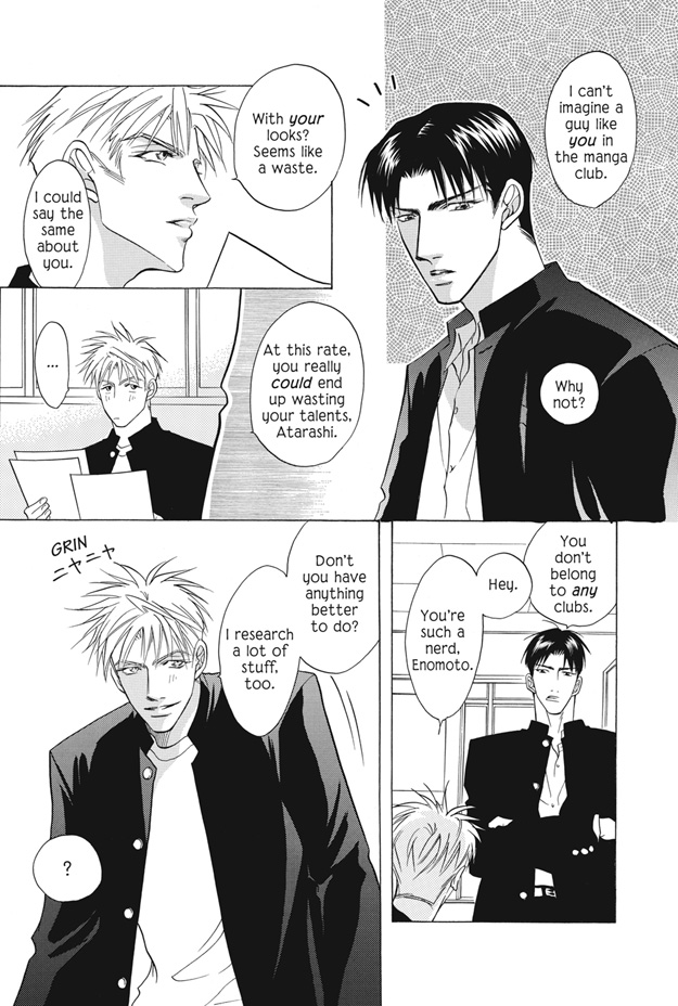 Deki no Ii Kiss, Warui Kiss Vol. 2 Ch. 5 第20页