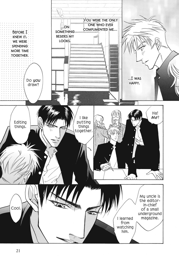 Deki no Ii Kiss, Warui Kiss Vol. 2 Ch. 5 第22页