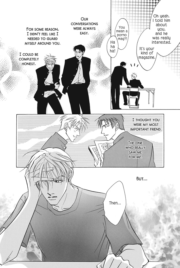 Deki no Ii Kiss, Warui Kiss Vol. 2 Ch. 5 第23页