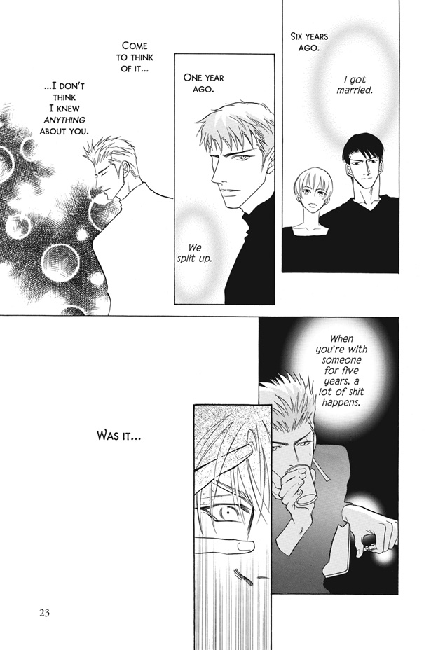 Deki no Ii Kiss, Warui Kiss Vol. 2 Ch. 5 第24页